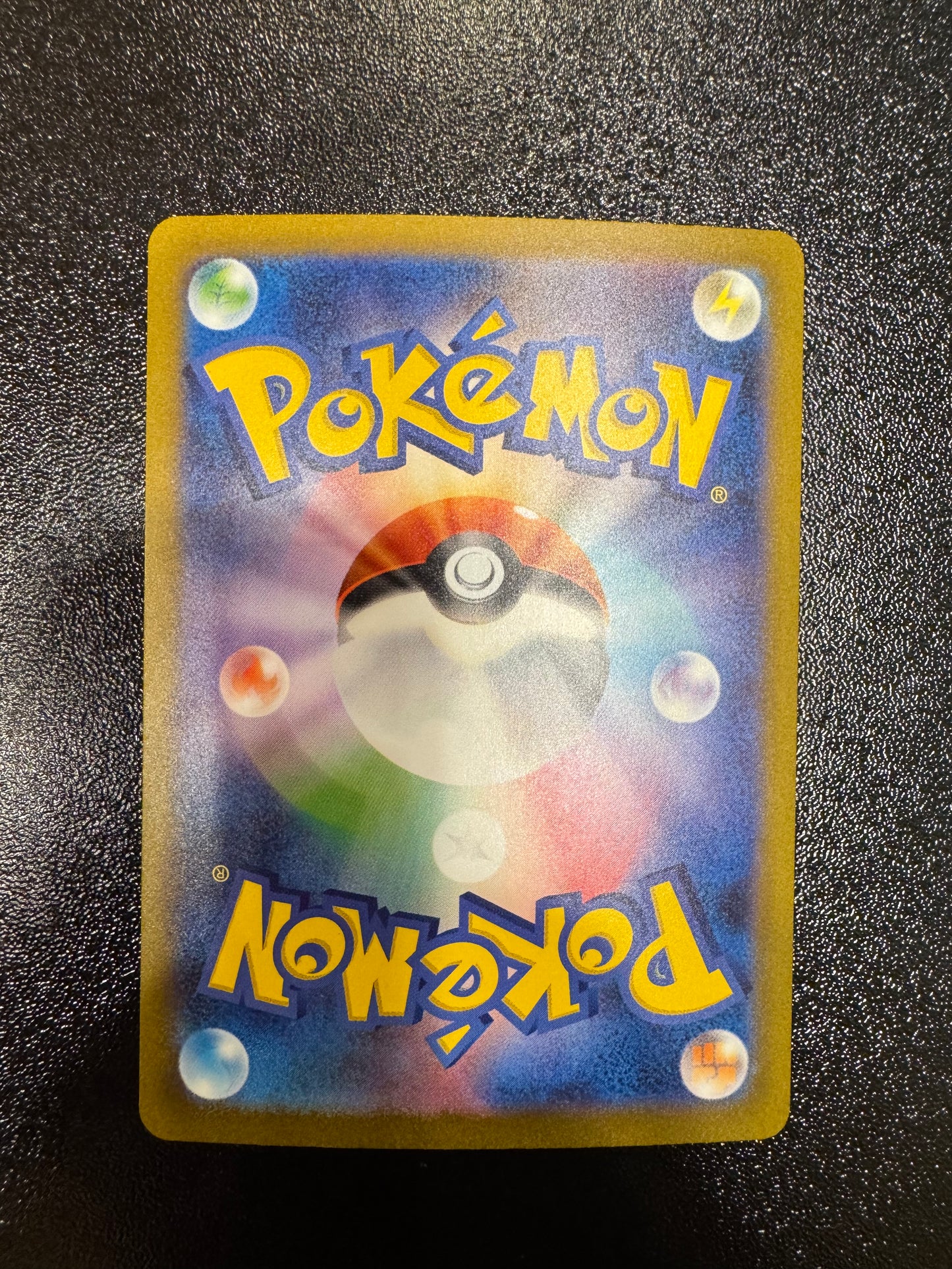 NM JPN Blastoise ex 202/165