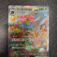 NM JPN Venusaur ex 200/165