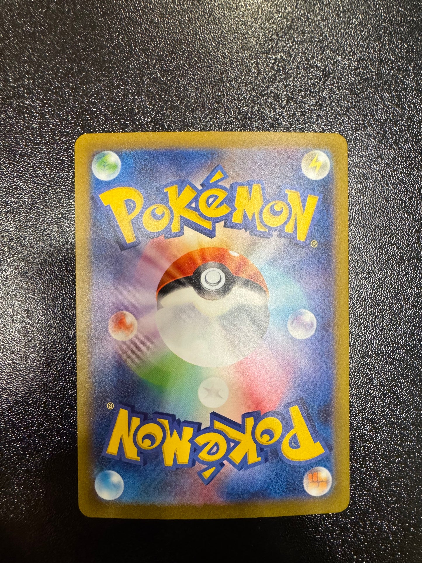 NM JPN Venusaur ex 200/165