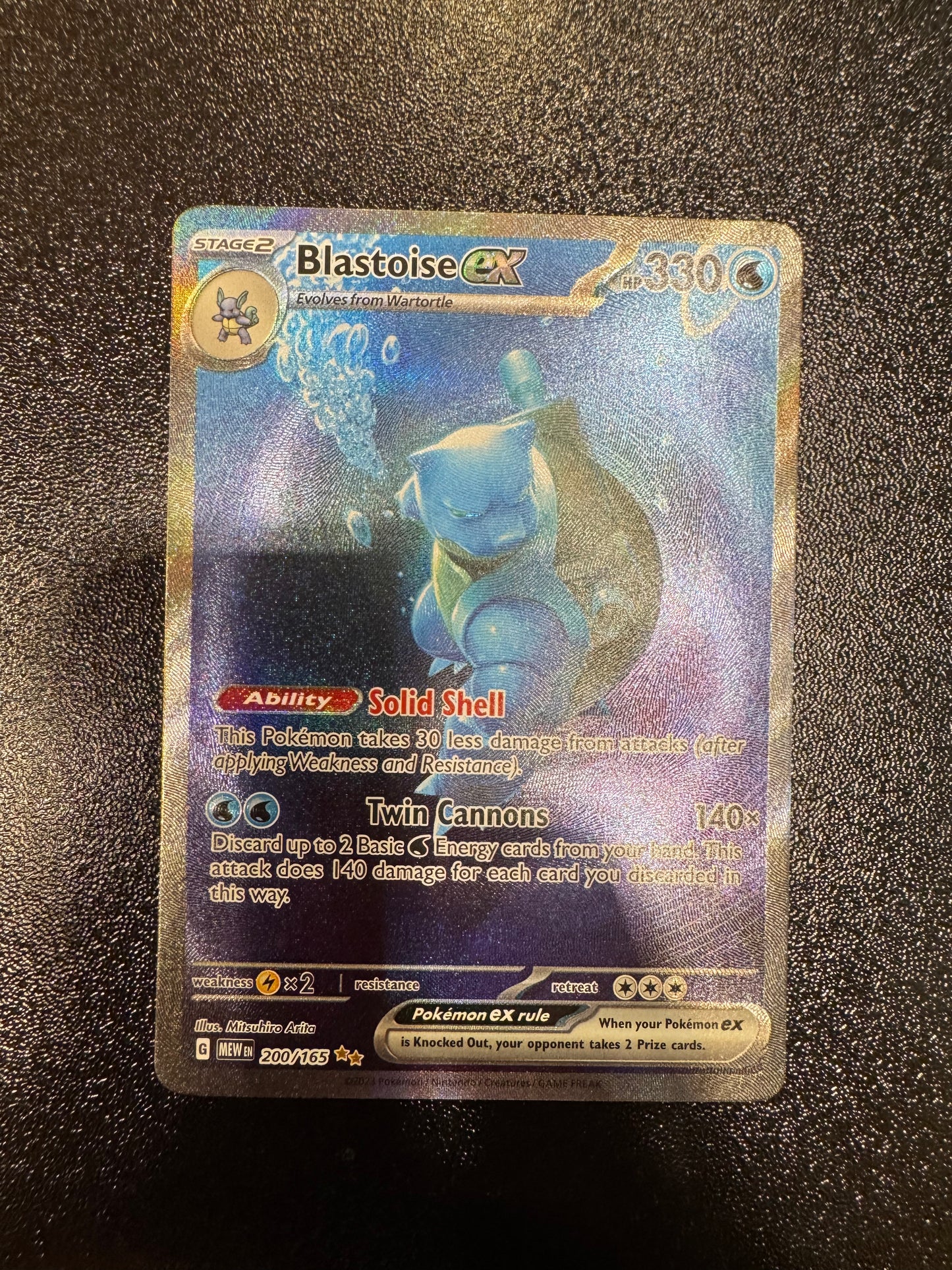 NM Blastoise ex 200/165