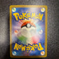 NM JPN Charizard ex 201/165