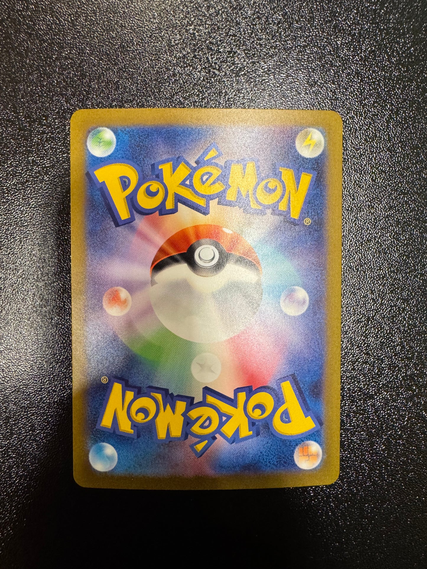 NM JPN Charizard ex 201/165