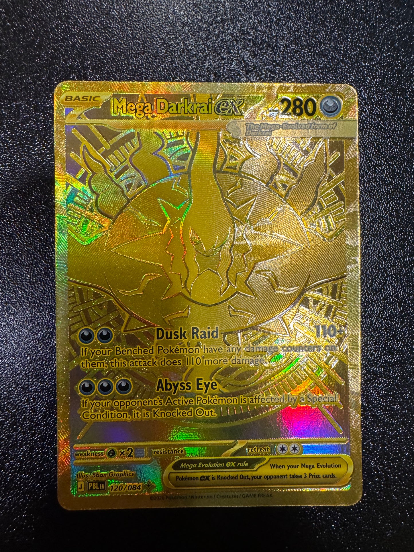 NM Mega Darkair ex120/084