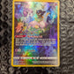 NM Mew GG10/GG70