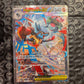NM Mega Lucario ex 179/132