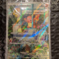 NM Charmander 044