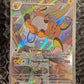NM Raichu 211/193