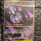NM Mega Chandelure ex 115/084