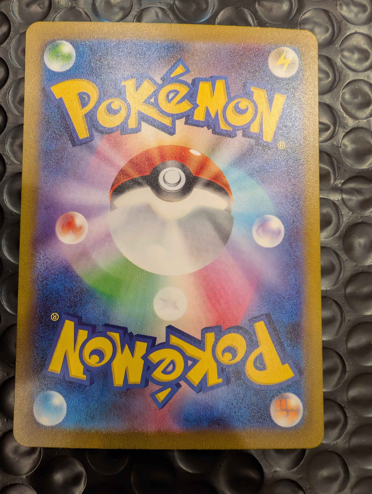 NM Japanese Blastoise ex 202/165