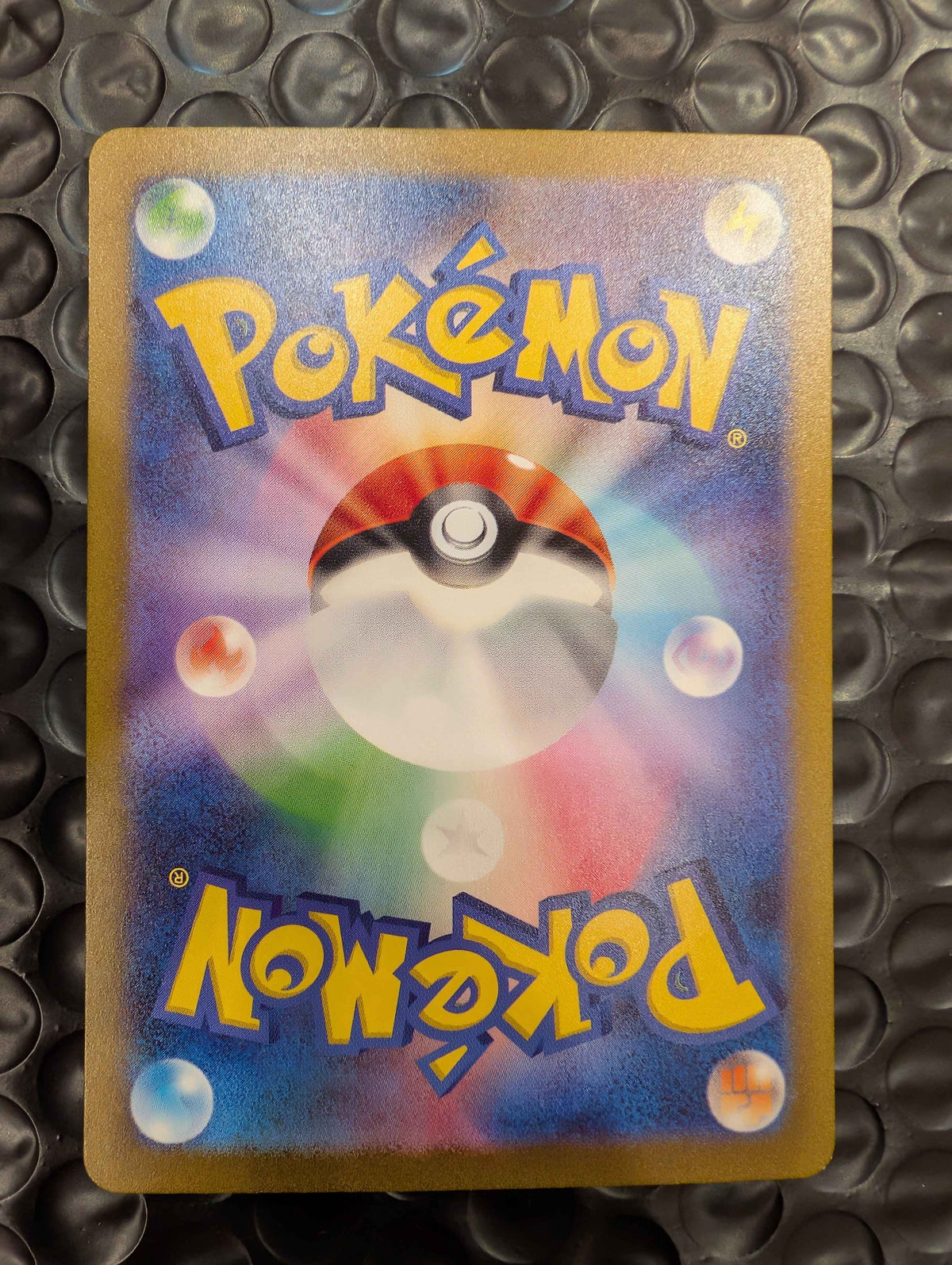 NM Japanese Charizard ex 201/165
