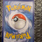 NM Umbreon Star 17/17