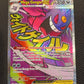 Flash Sale Mega Gengar ex 269/217