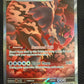 Flash Sale Bloodmoon Ursaluna ex 168/131 NM