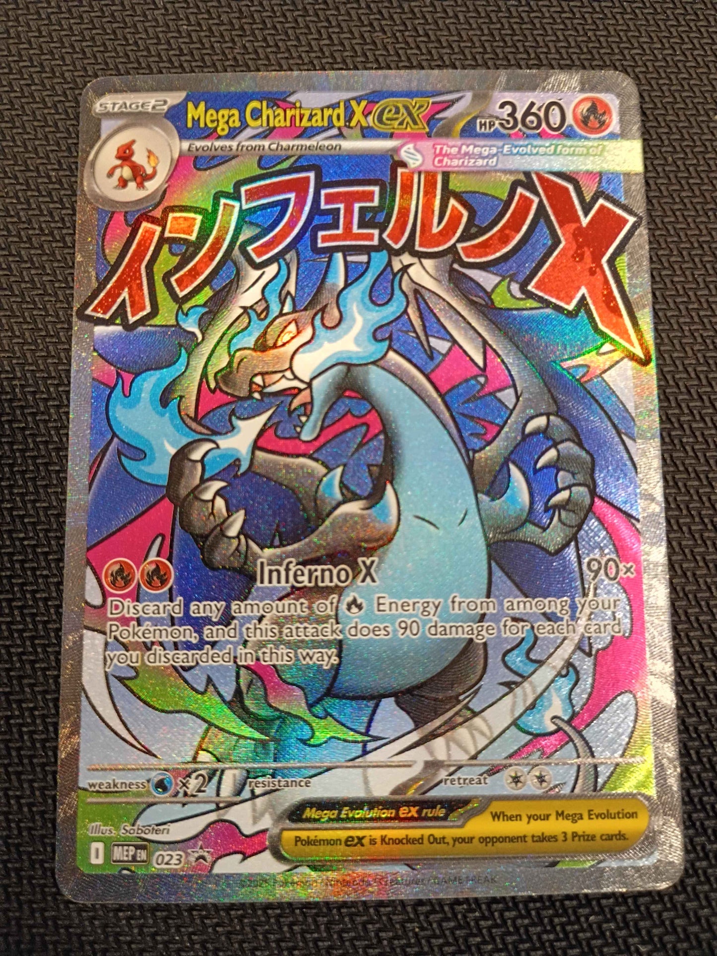 Flash Sale Mega Charizard X ex MEP 023