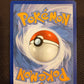 Flash Sale Psyudck 151 175/165 NM
